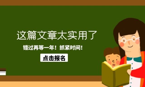月嫂證怎么查詢是國家承認的