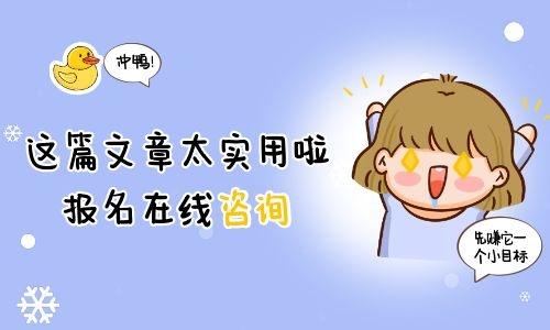 佛山催乳師證好考不?考哪些內(nèi)容