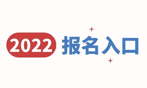 催乳師報考條件什么時候考試