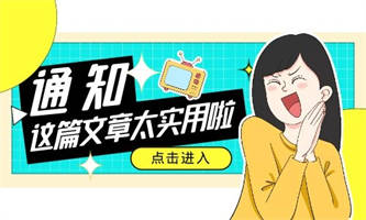 保育員證書報考流程是什么？