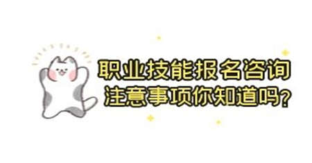 寧波保健按摩師證怎么學在哪里考試
