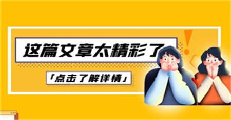 亳州母嬰護(hù)理師報名條件培訓(xùn)教程