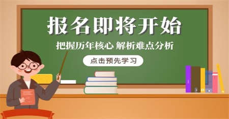 母嬰護理師是做什么的?報考需要哪些條件?