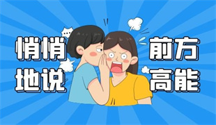 月嫂如何考2022年報(bào)名須知(圖2)